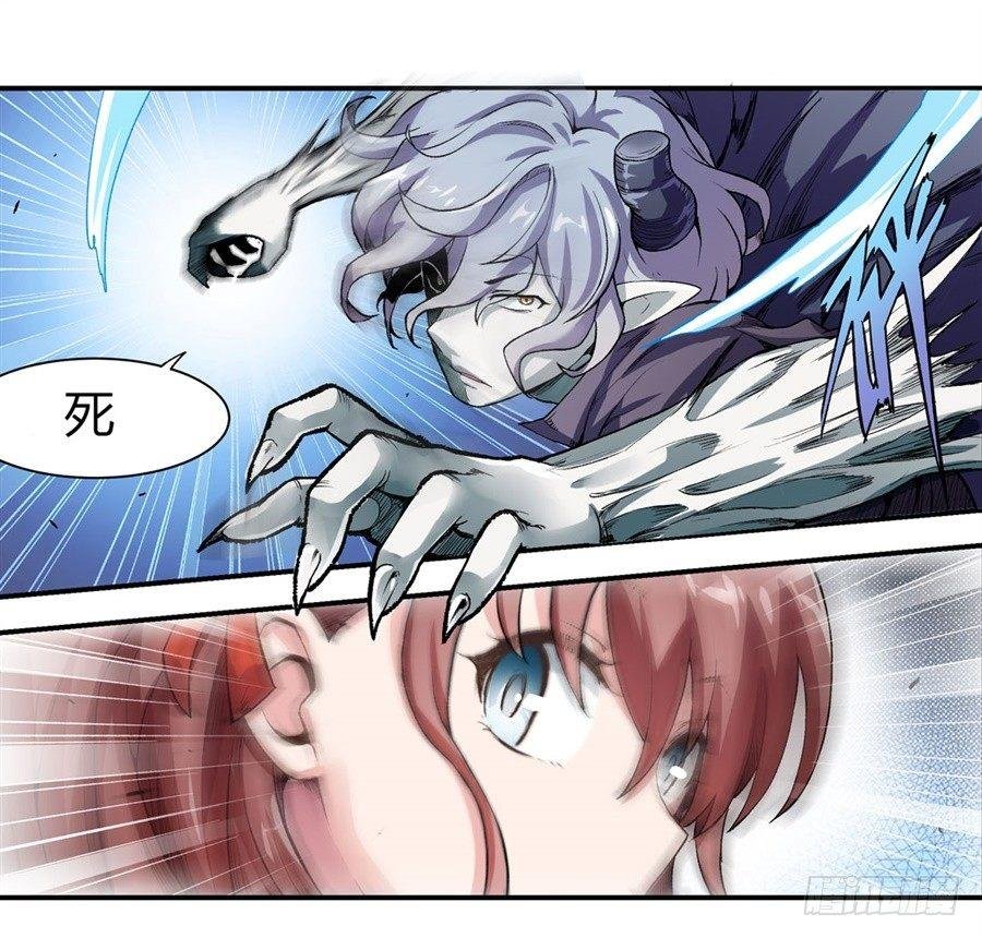 第十二话