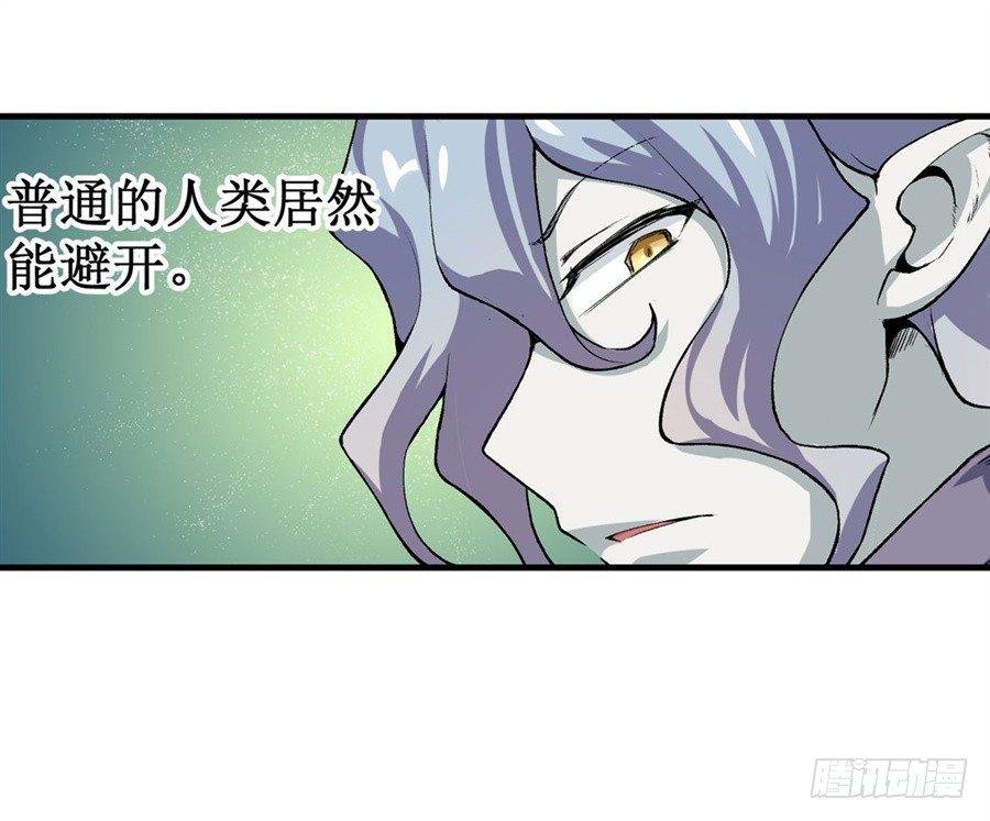 第十二话