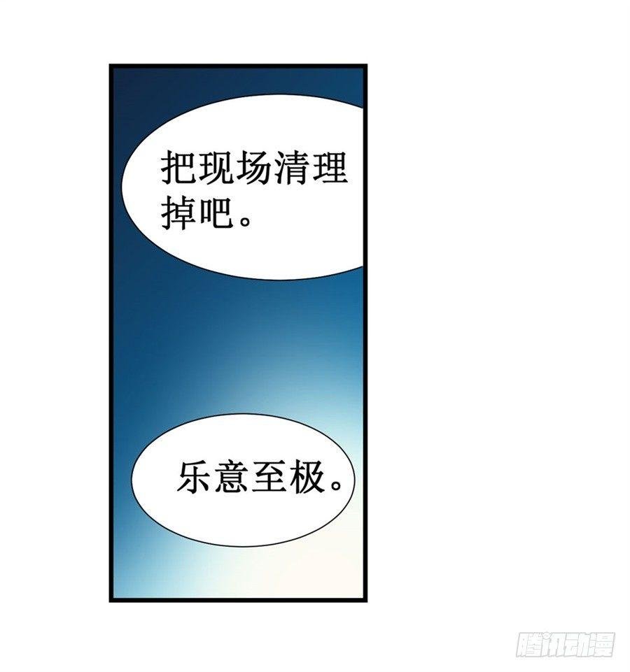 第十二话