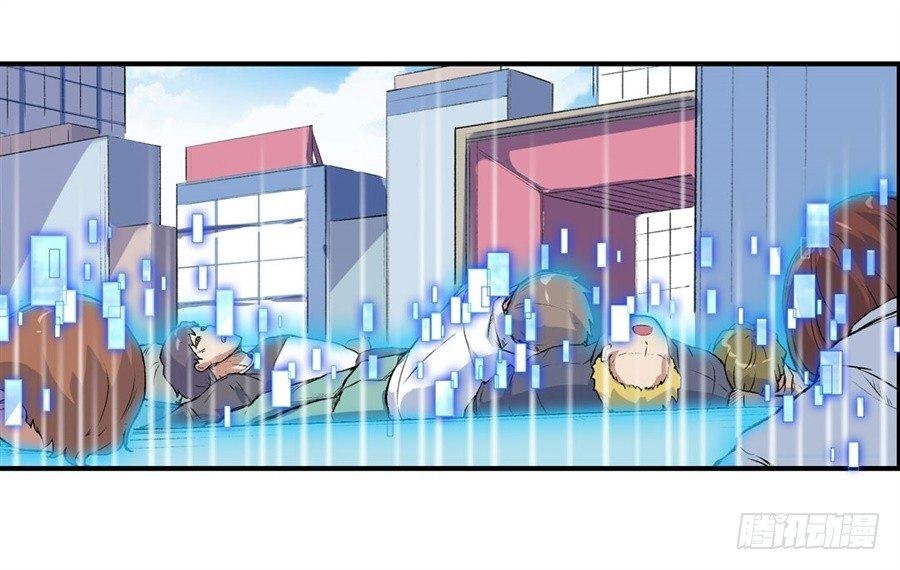 第十二话
