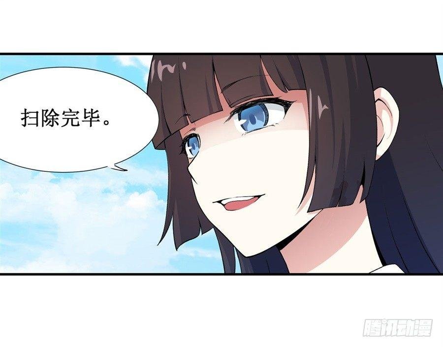 第十二话