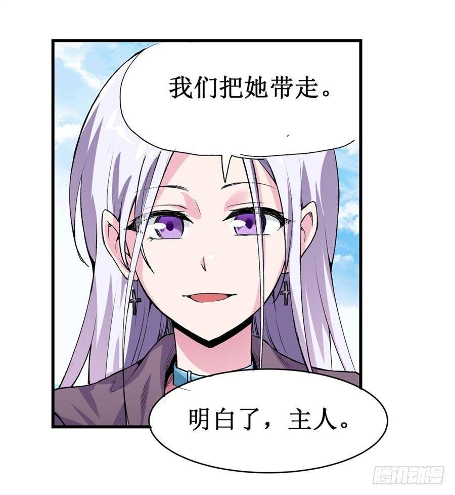 第十二话