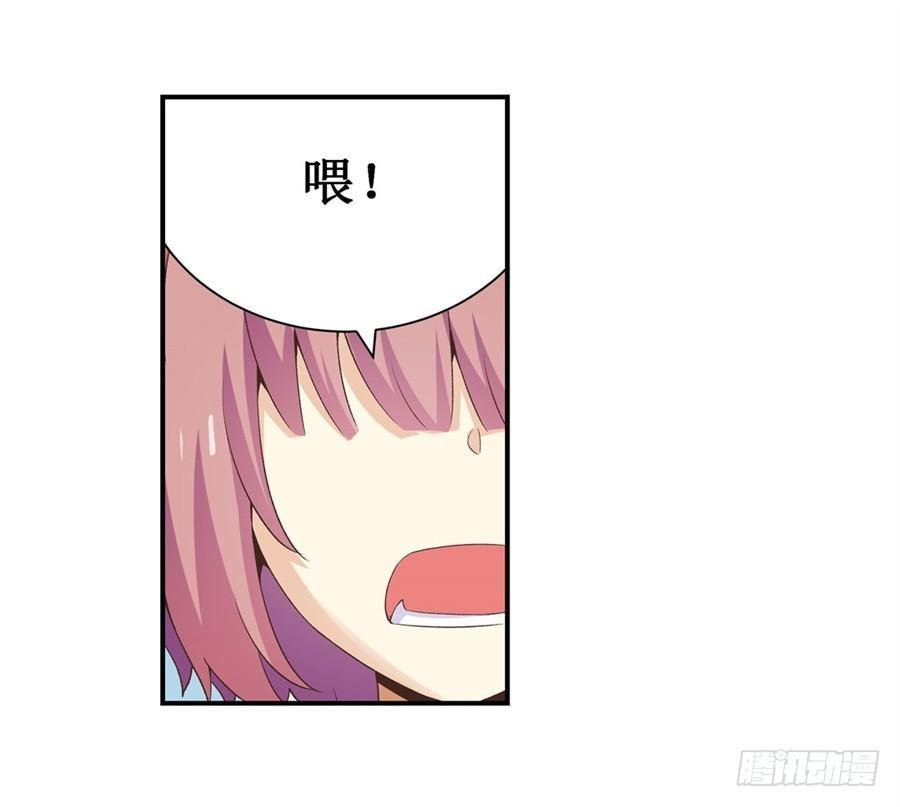 第十三话