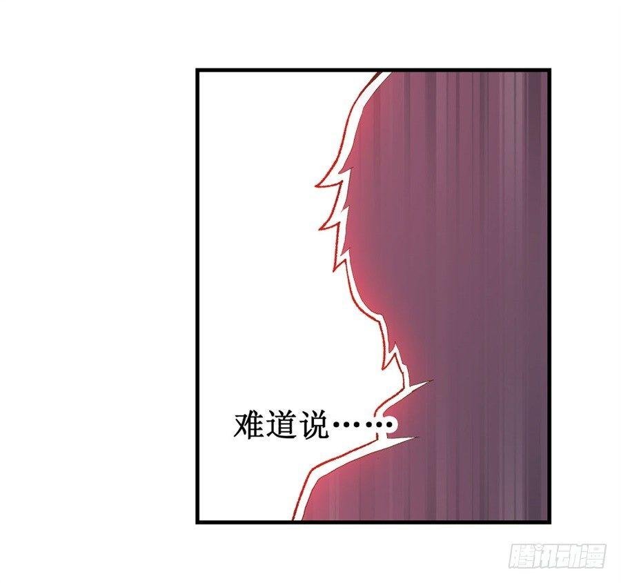 第十三话