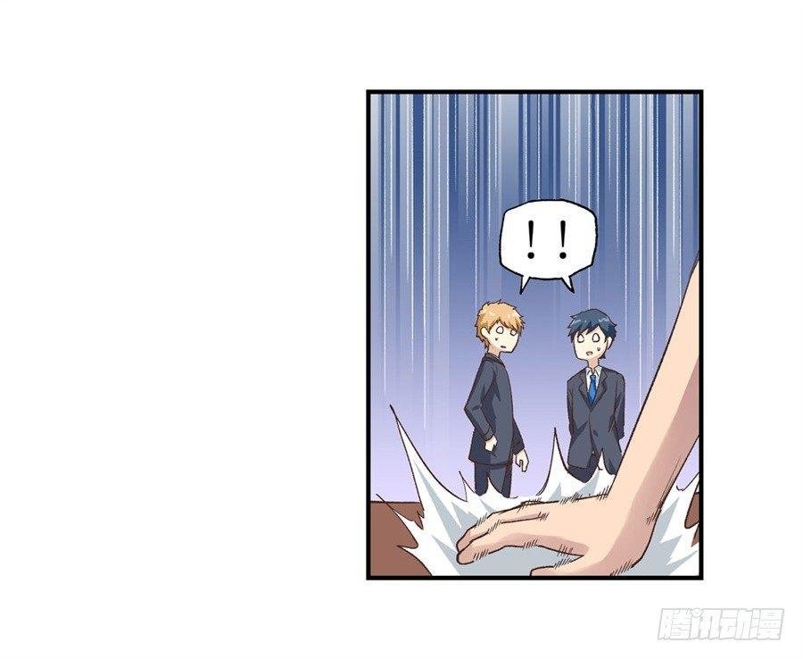 第十三话