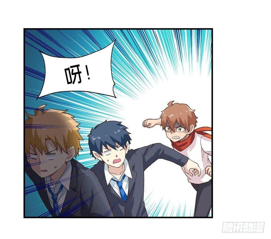 第十三话