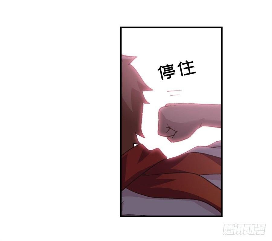 第十三话