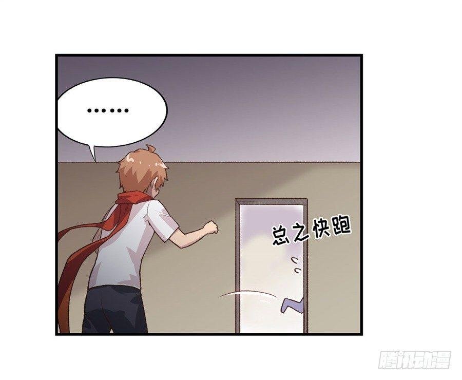 第十三话