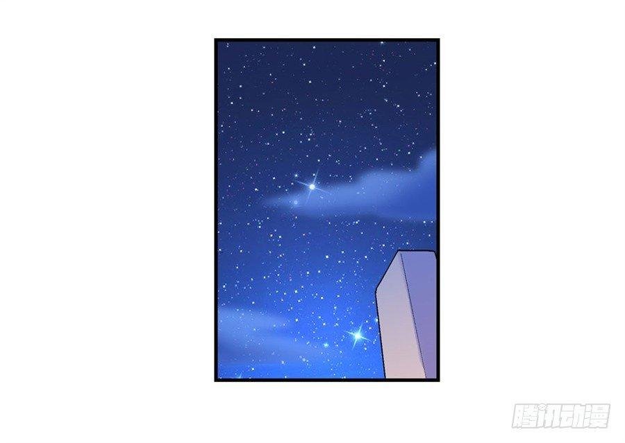 第十四话