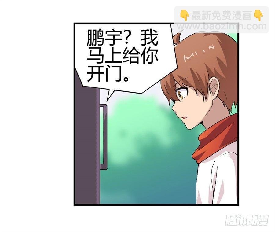 第十四话