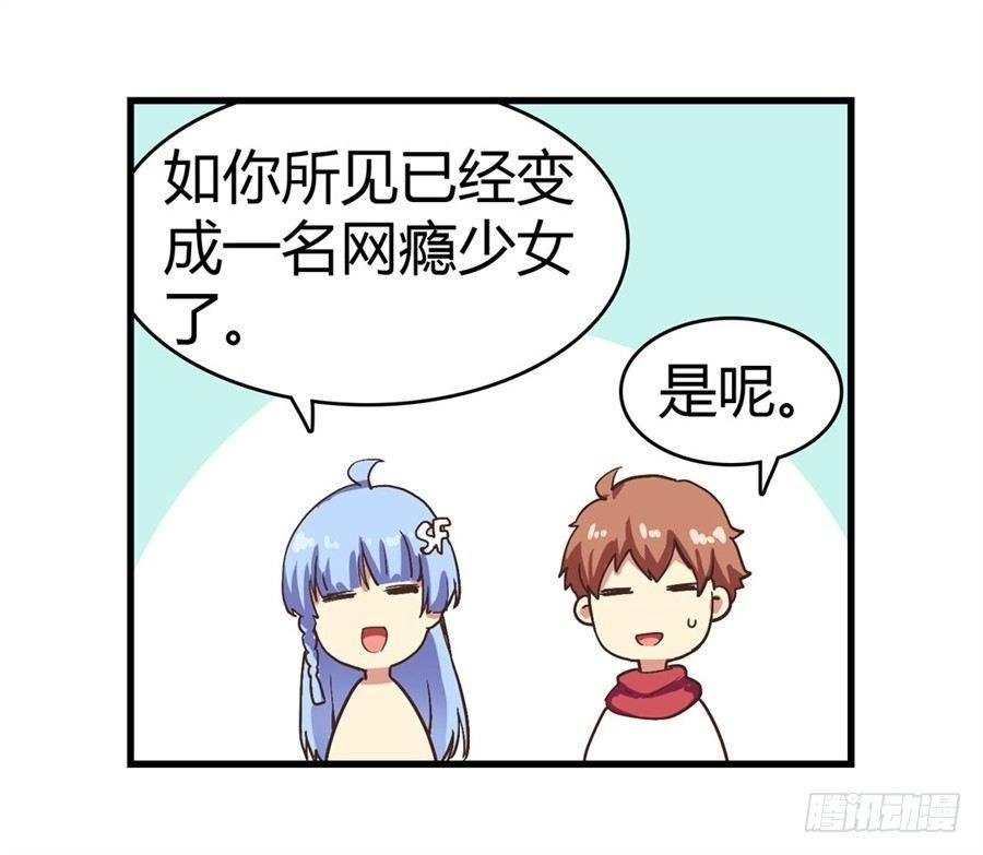 第十四话