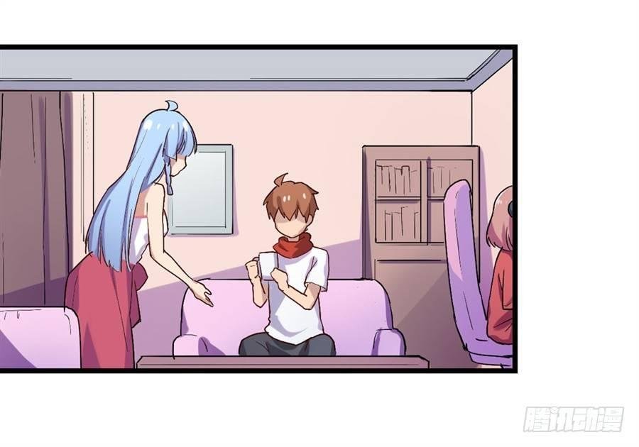 第十四话