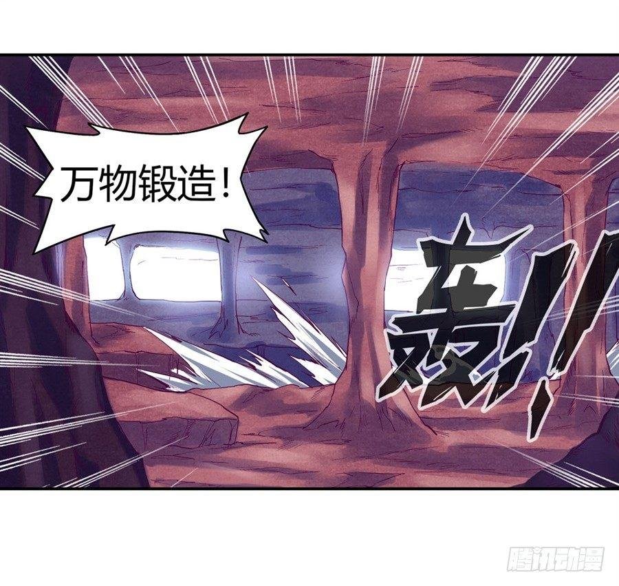 第十五话