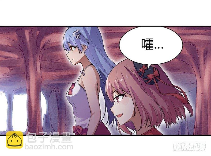 第十五话