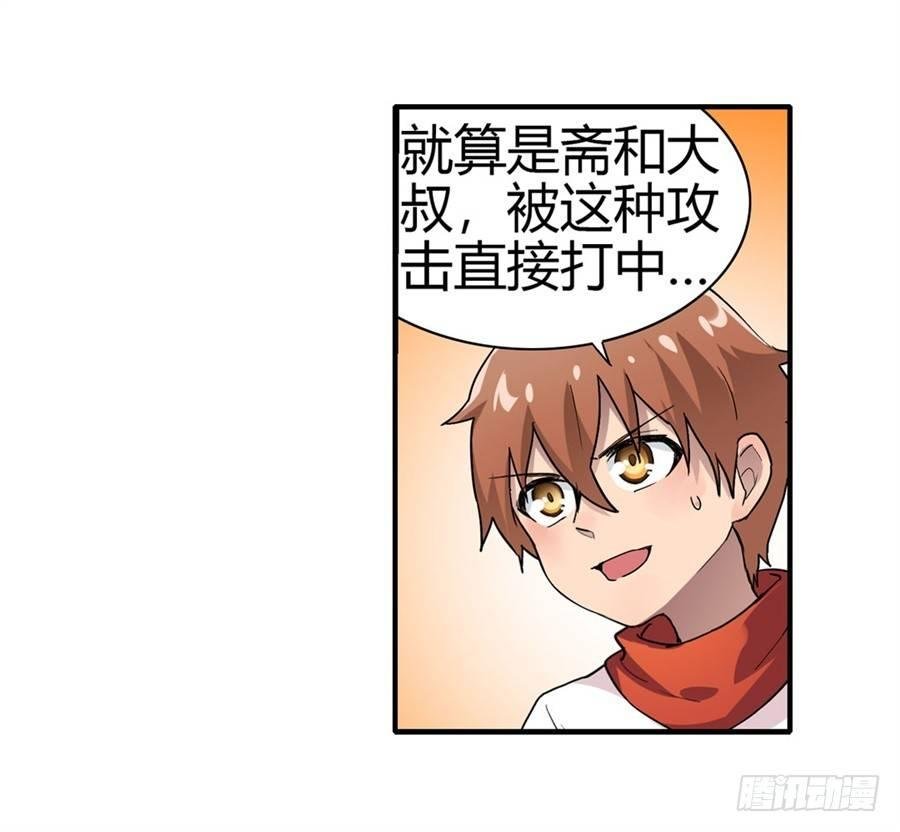 第十五话