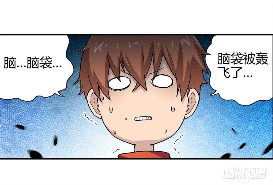 第十五话
