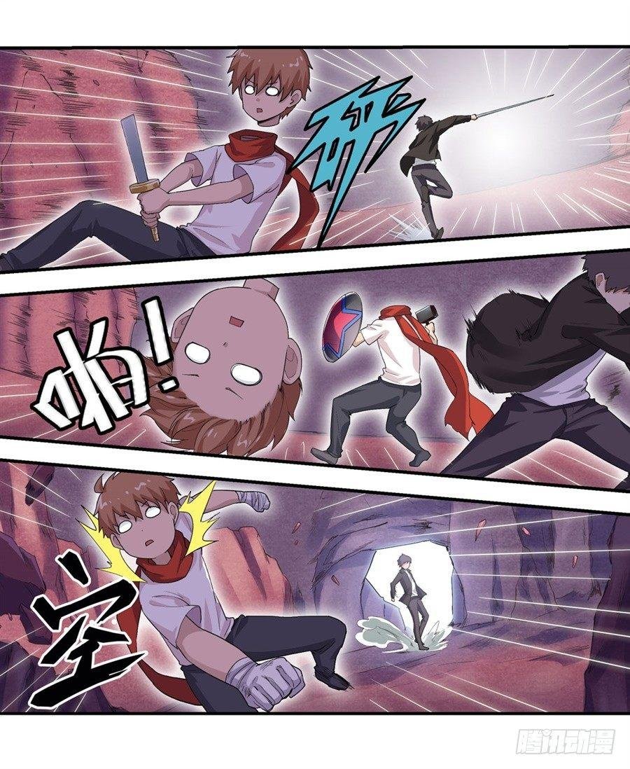 第十五话