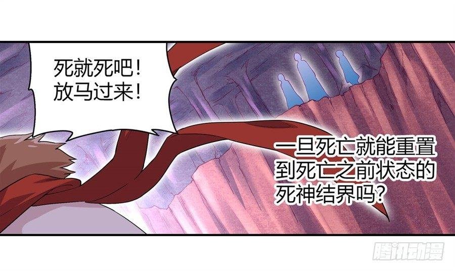 第十五话