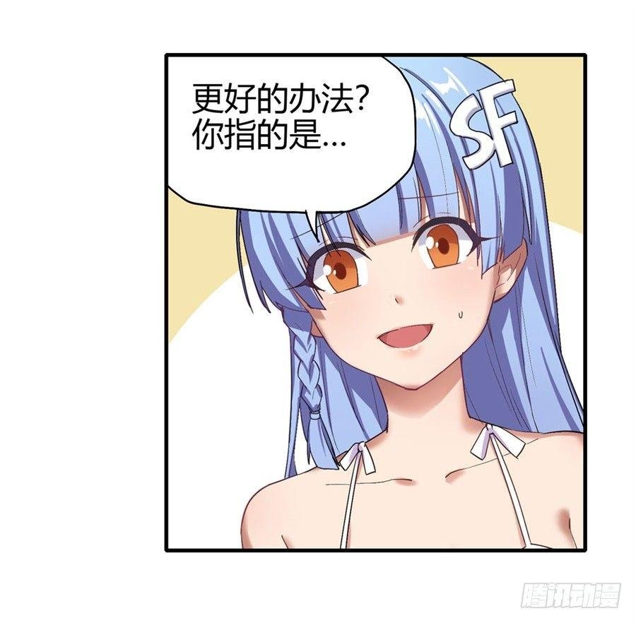 第十五话
