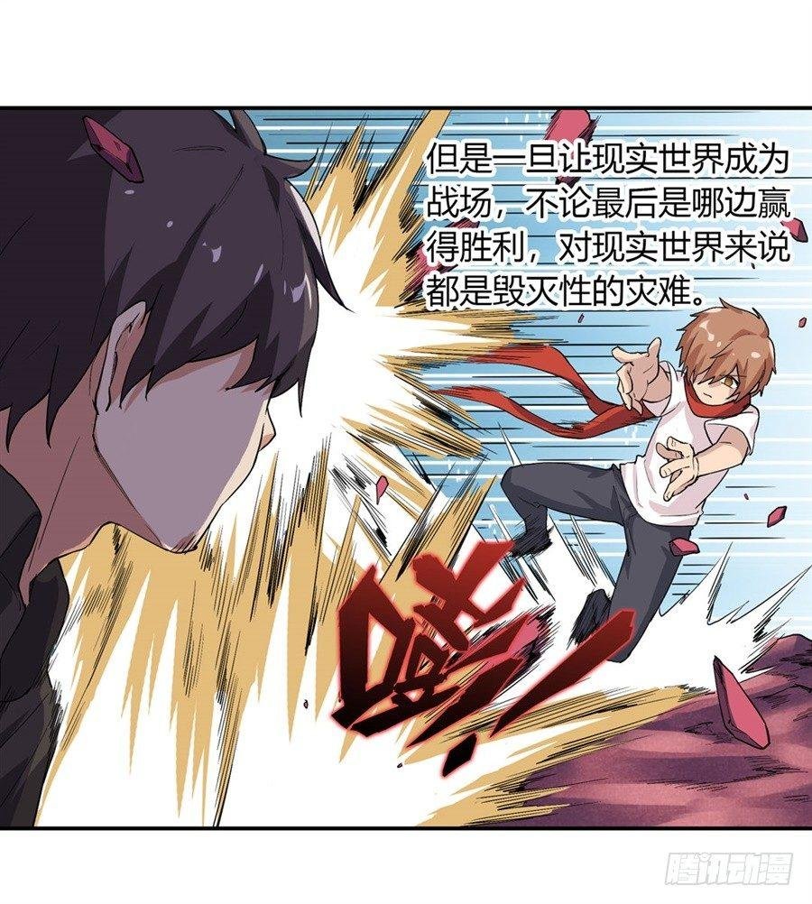 第十五话