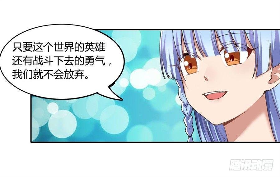 第十五话