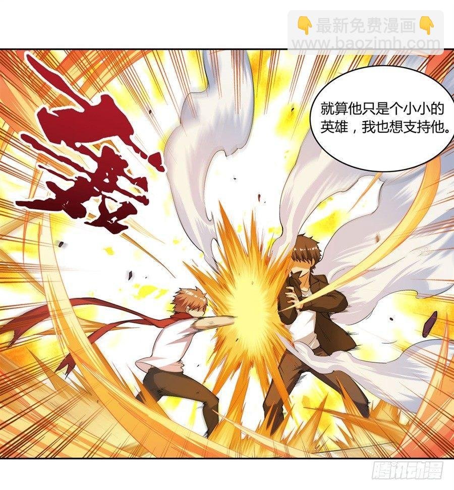第十五话