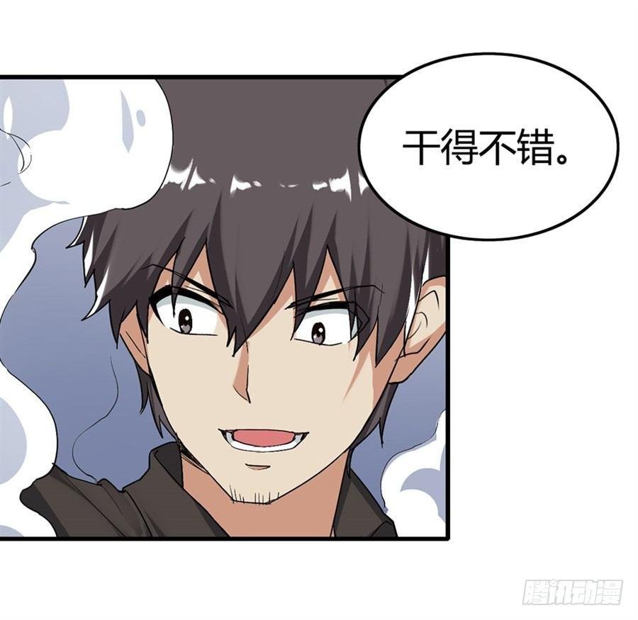 第十五话