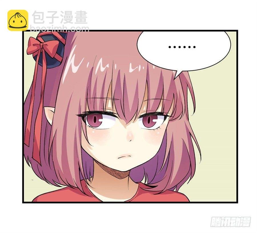 第十五话
