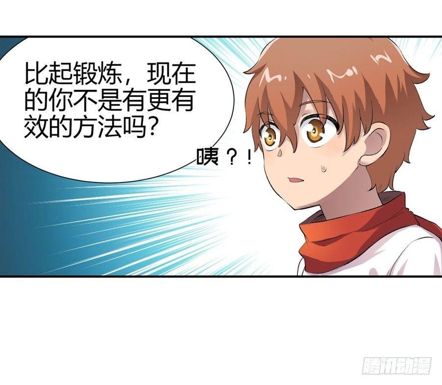 第十五话