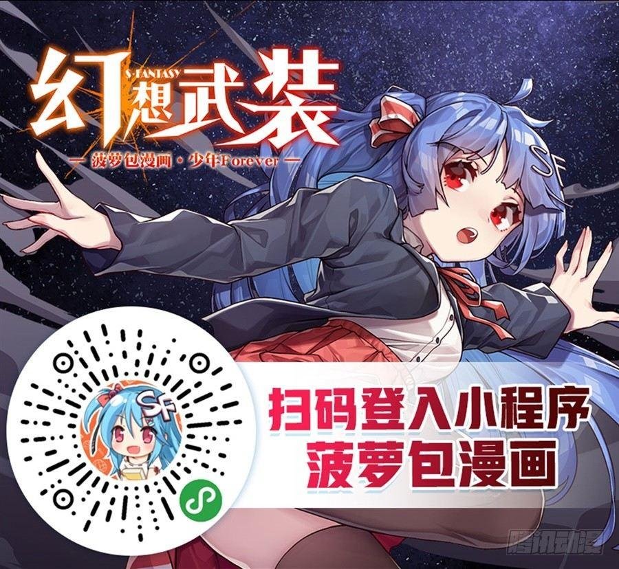 第十五话