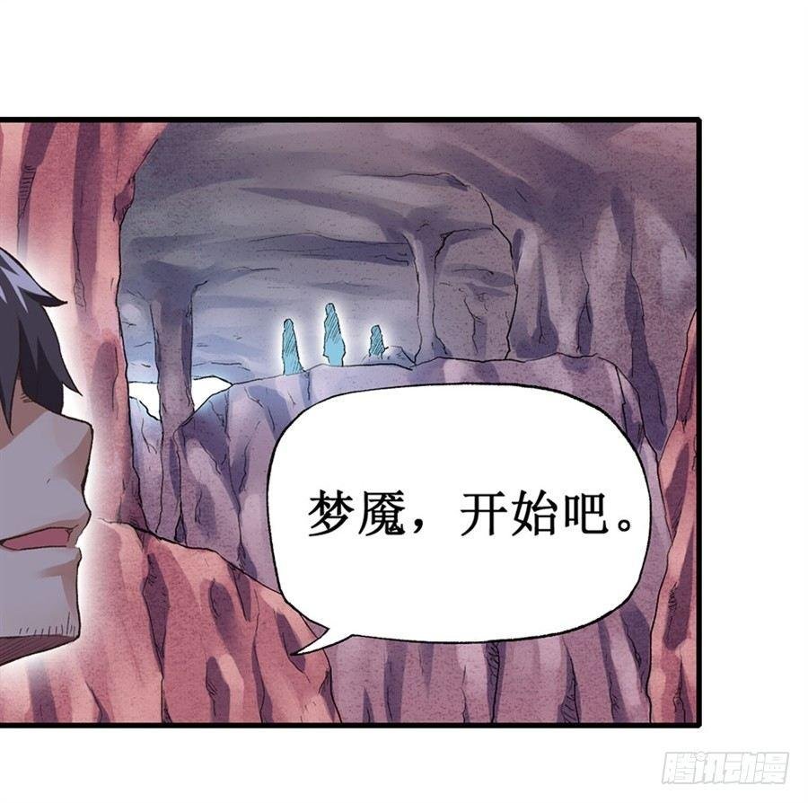 第十六话