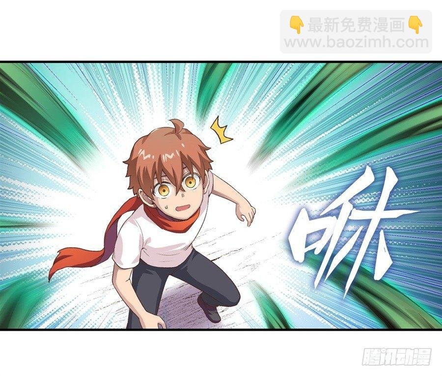 第十六话