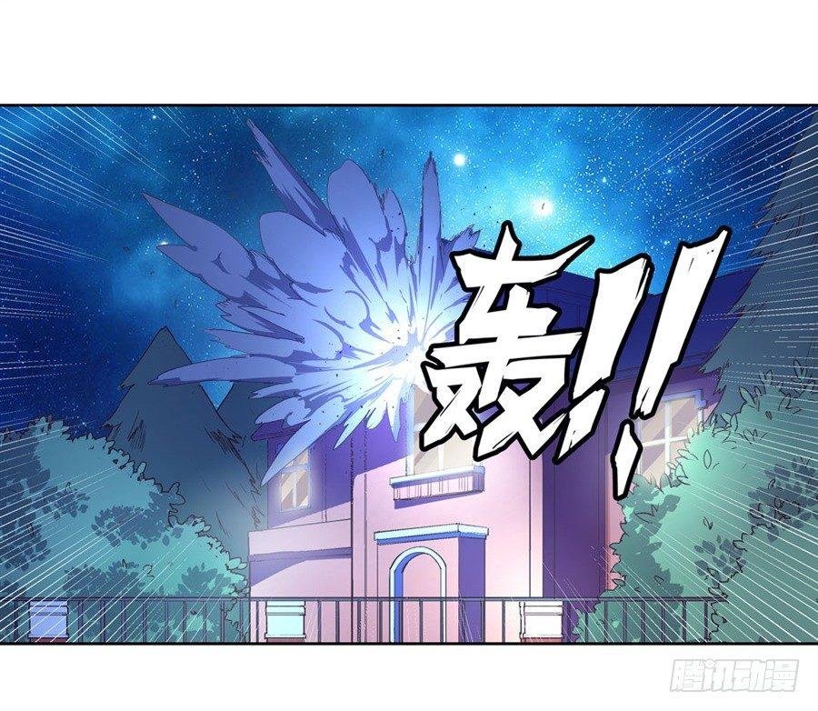 第十六话
