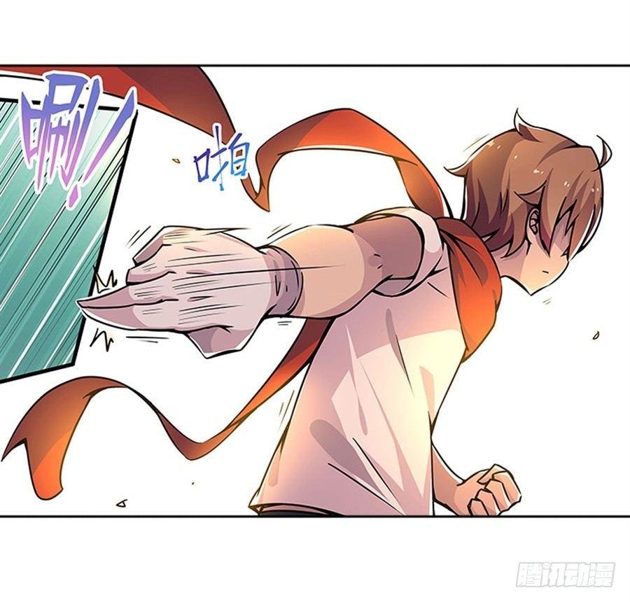 第二话