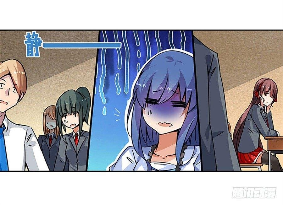 第二话