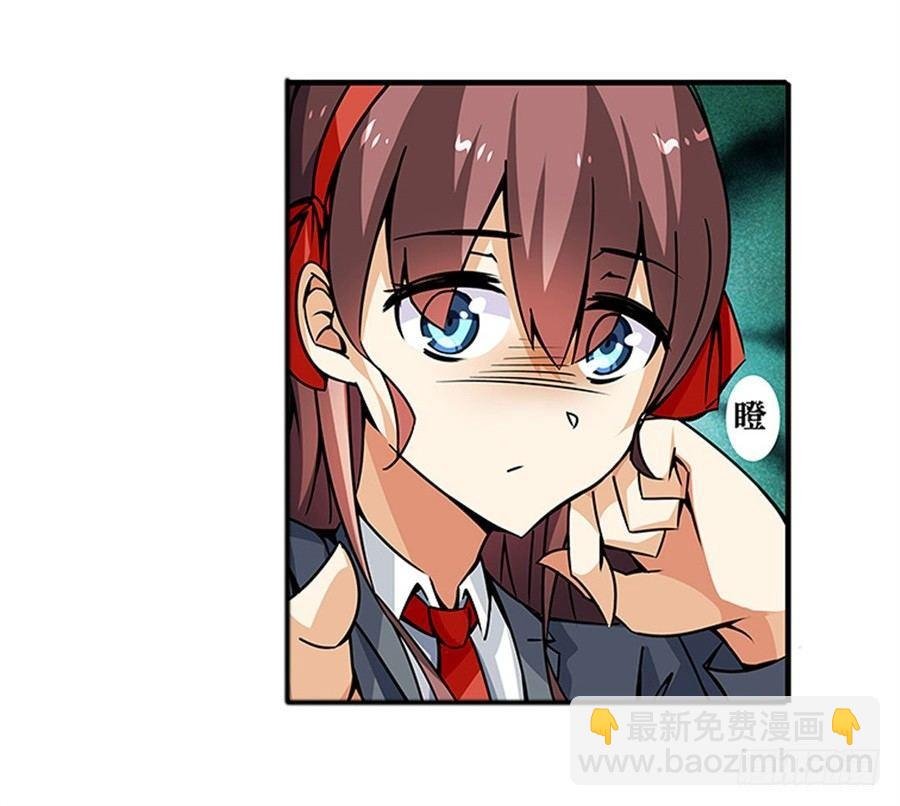 第二话