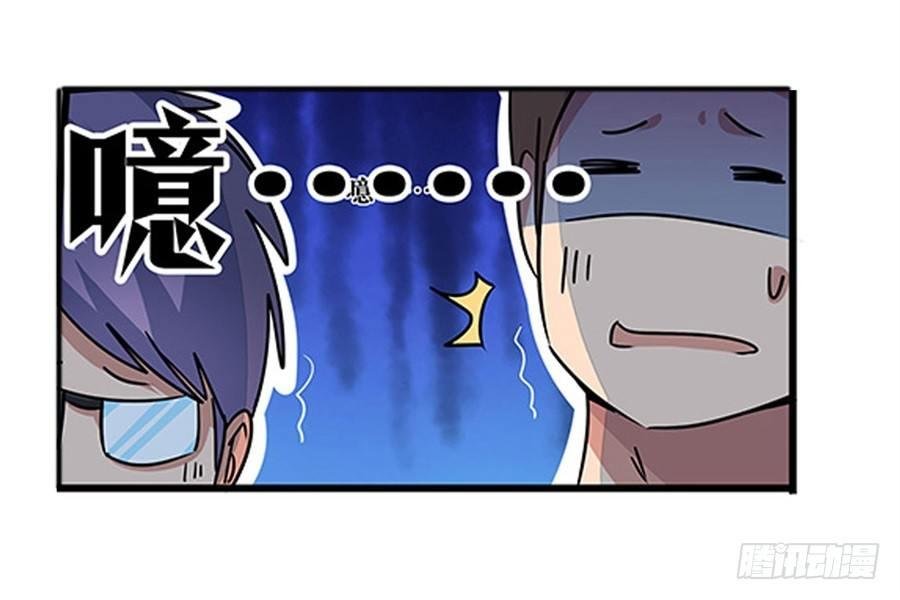 第二话