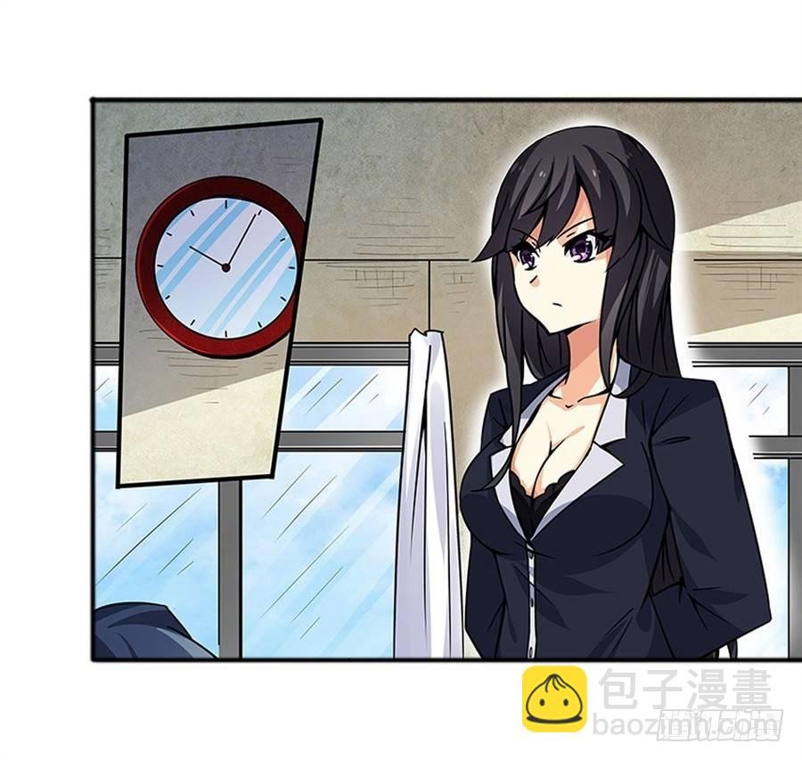 第二话
