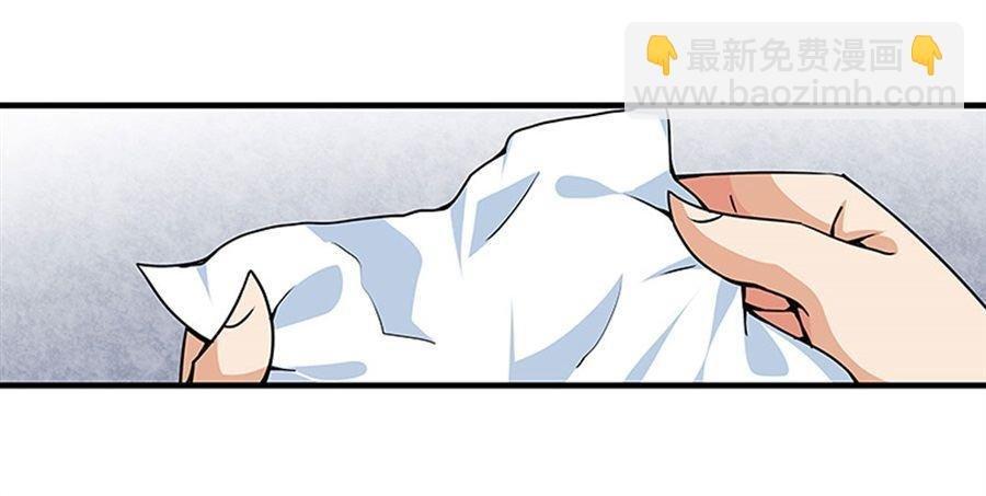第二话