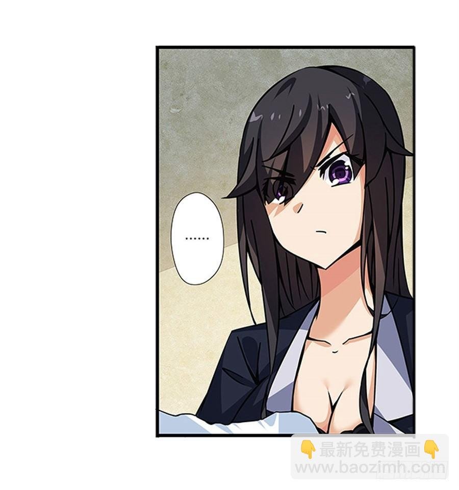 第二话