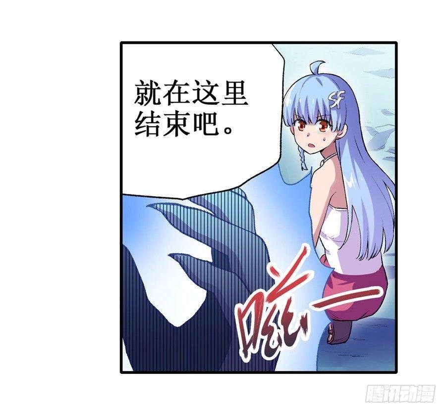 第十七话