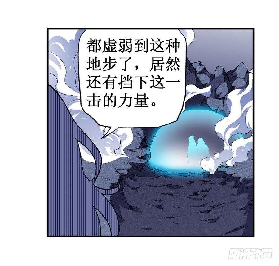 第十七话