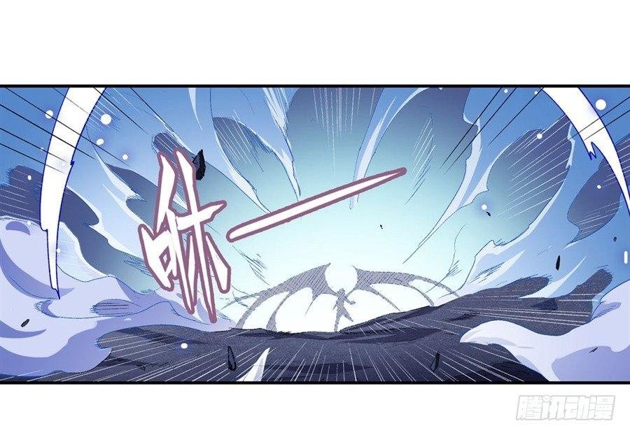 第十七话