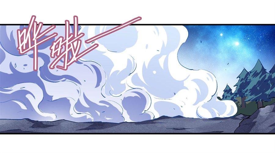 第十八话
