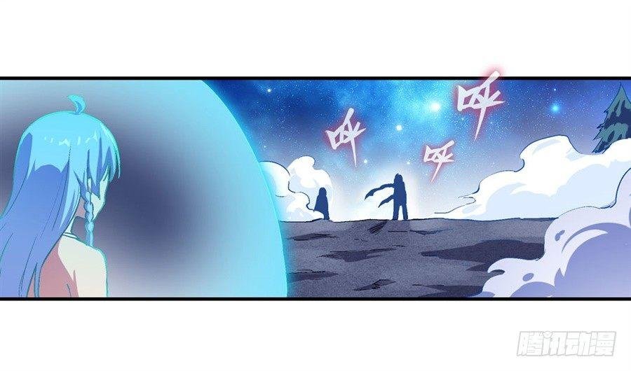 第十八话
