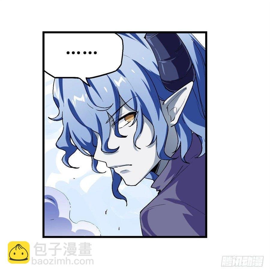 第十八话