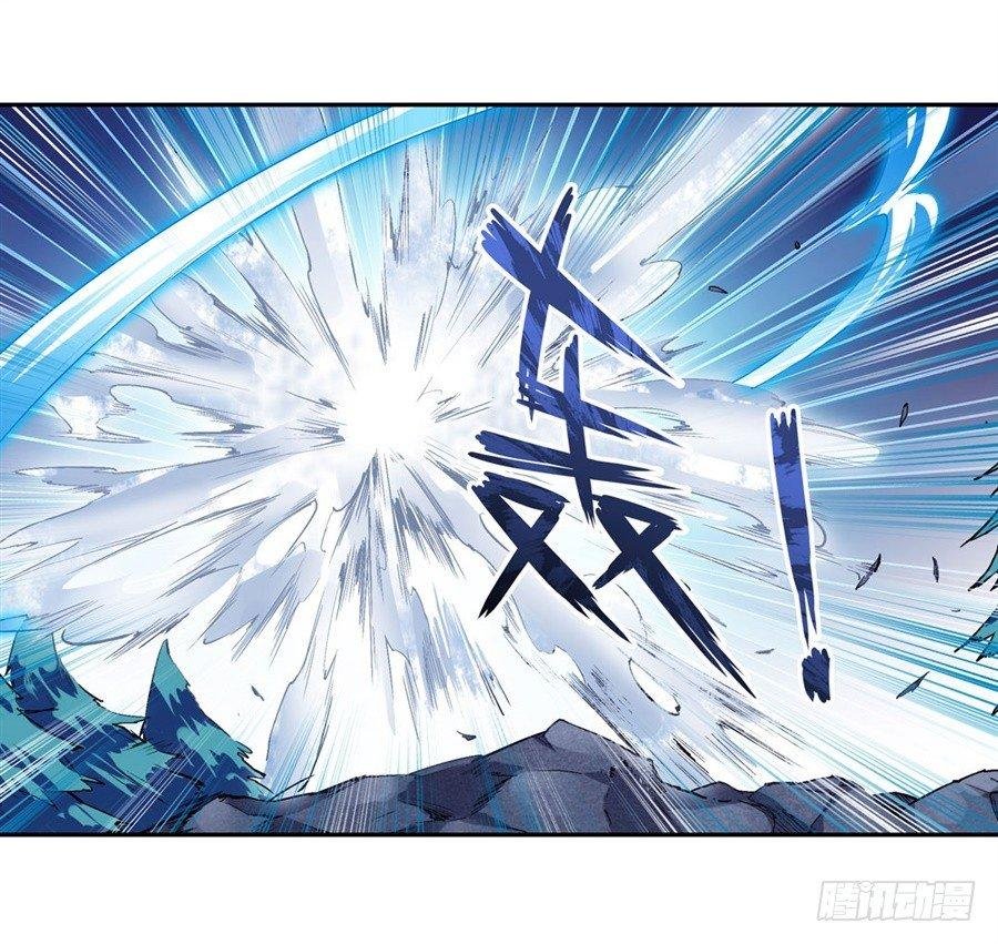 第十八话