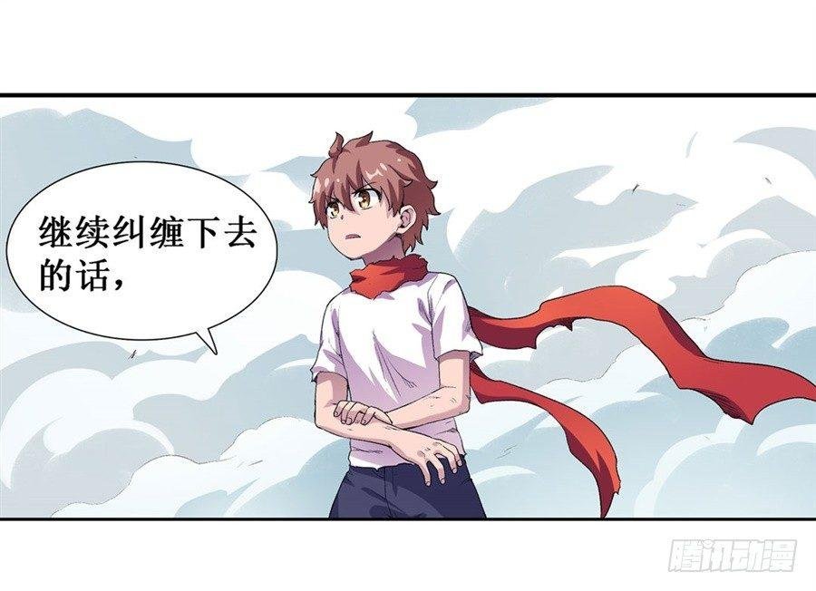 第十九话