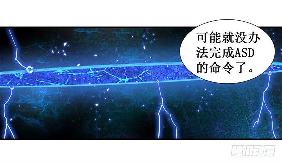 第十九话