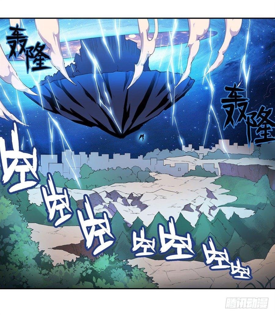 第十九话